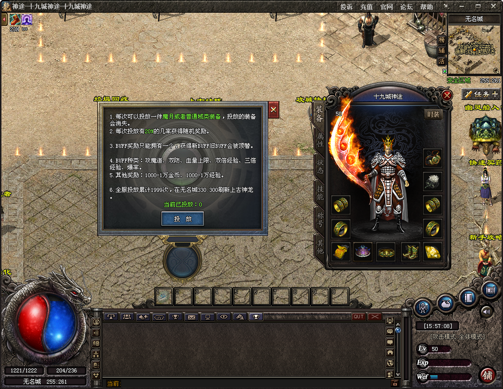 上古.jpg